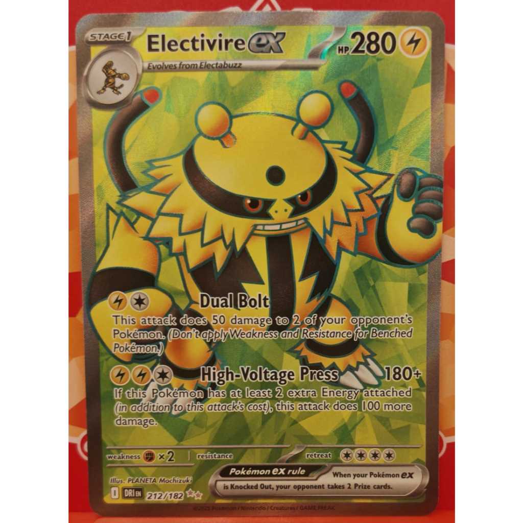 Electivire ex - 212/182 - SV10: Destined Rivals (DRI)