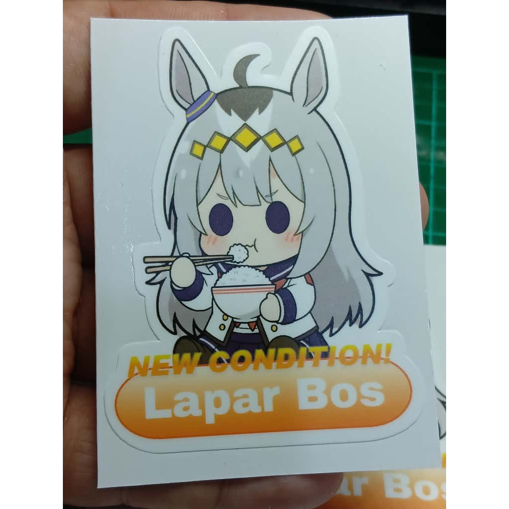 (พิมพ์สติ๊กเกอร์) ใหม่ สภาพ Lapar Bos Oguri Cap สติ๊กเกอร์กันน้ํา