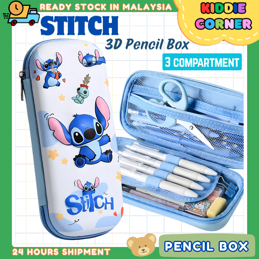 กล่องดินสอ 3D Bekas Pensil Stitch kanak เด็กนักเรียนซิปเคลือบเคสกันน้ําเครื่องเขียนปัจจุบัน STEEL迪奇立体盒
