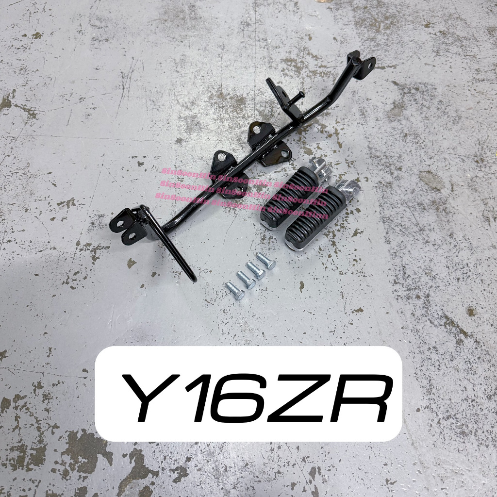 Yamaha Y16 Y16ZR Foot Rest Bar Front Step Bar pemijak depan moto y16 y16 zr 16zr