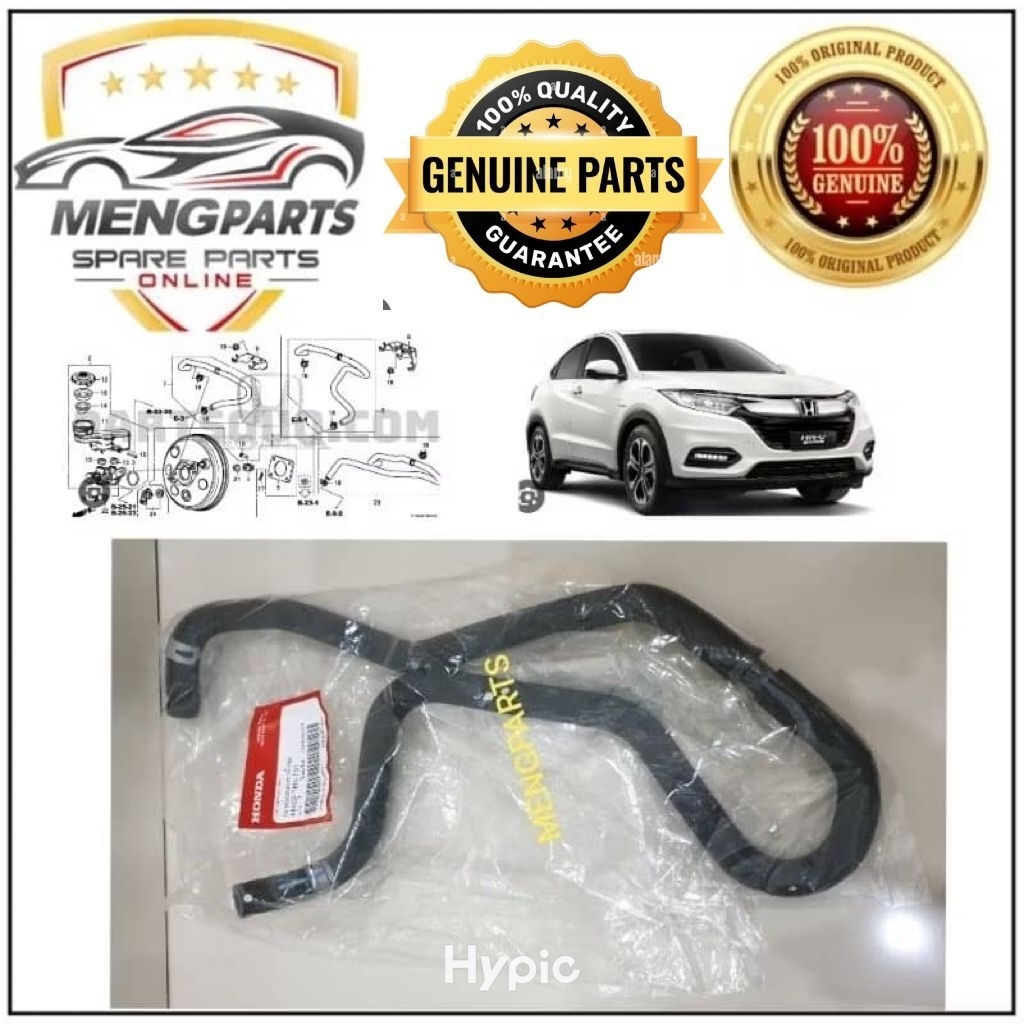 ******HRV T7A 1.8 2015Y-2021Y BRAKE BOOSTER HOSE BRAKE SERVO PUMP HOSE 46402-T8N-T01