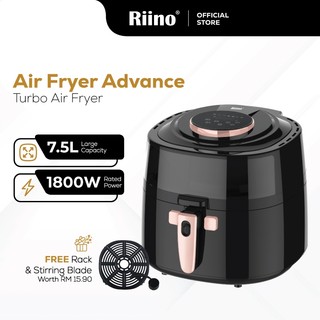 Riino Turbo Air Fryer Advance (7.5L) YJ928A