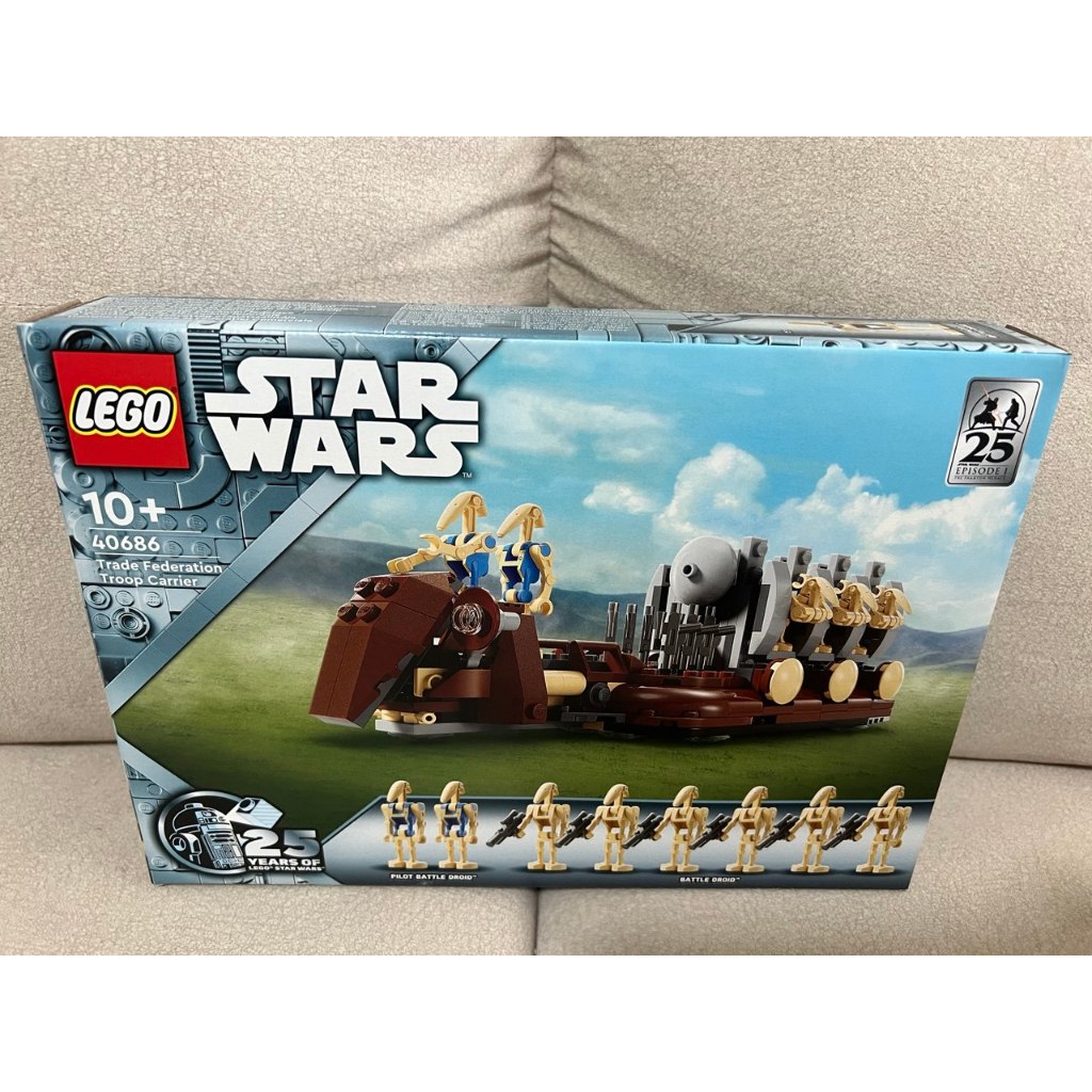 LEGO 40686 Trade Federation Troop Carrier