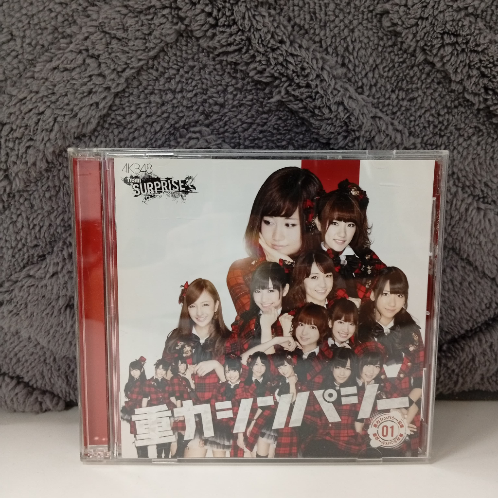 K7-10 CD+DVD TERPAKAI [ AKB48 TEAM SURPRISE - 重瓣SHI ] ใช้ CD+DVD K7-10