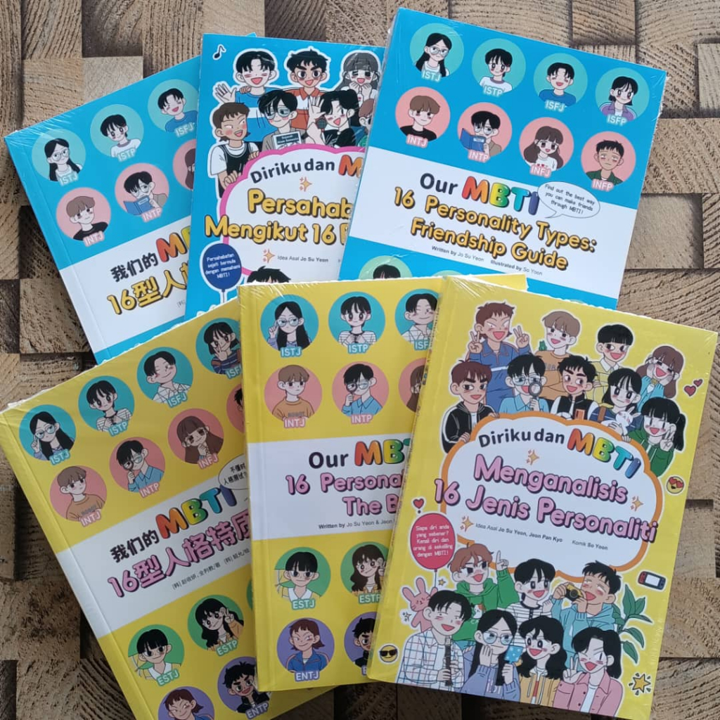 OUR MBTI 16 ประเภทบุคลิกภาพ, Diriku และ MBTI, OUR MBTI Type 16 คู่มือลักษณะบุคลิกภาพ