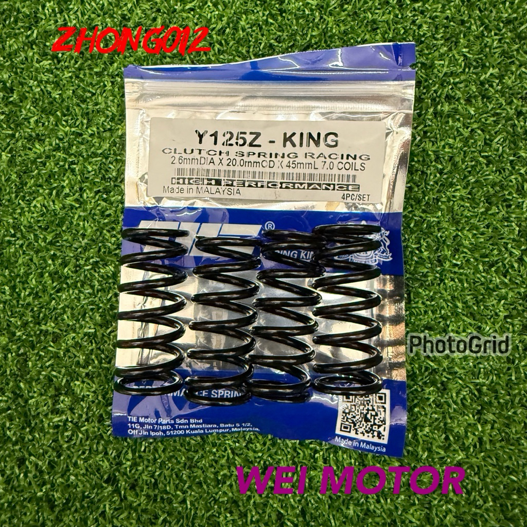 Y125 SPRING CLUTCH RACING KING ( KING TIE RACING) SPRING CLUTCH Y125Z CLUTCH SPRING