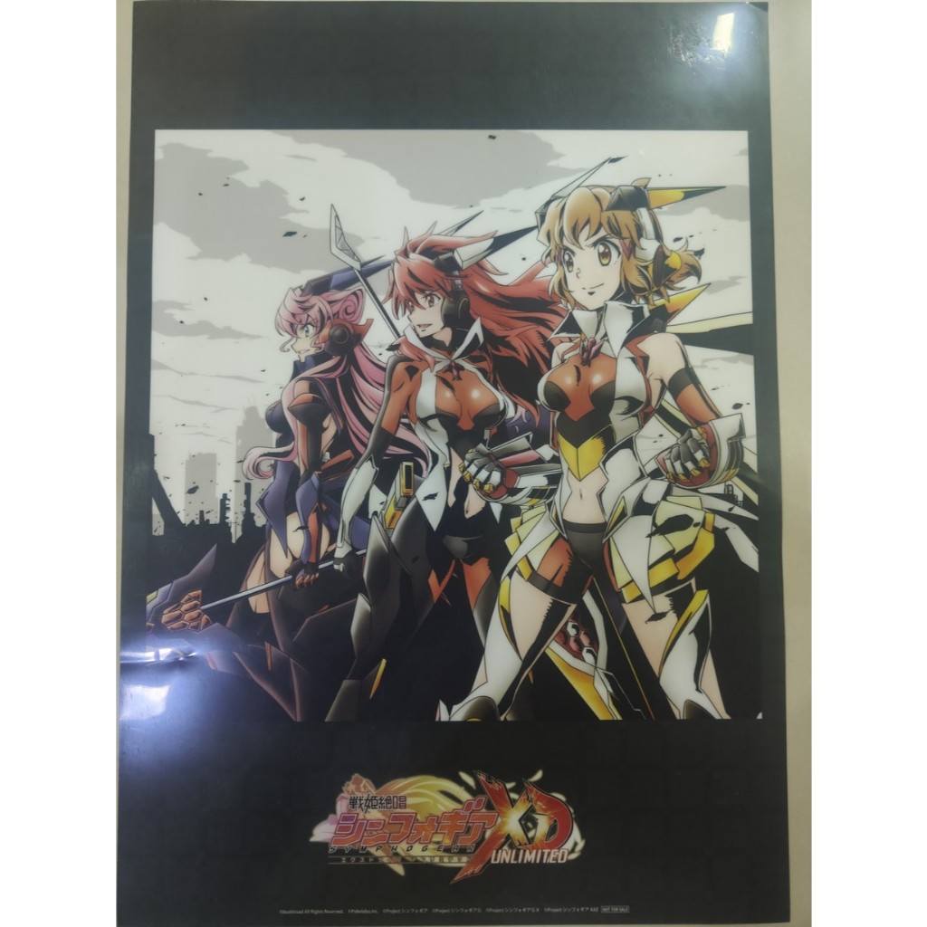 โปสเตอร์ใส Senki Zesshou Symphogear A3