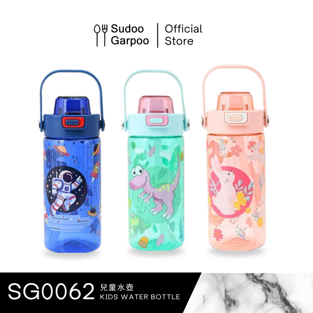 ขวดน้ําสําหรับเด็ก Botol Air Kanak-kanak พร้อมหลอด Colourful & ขวดน่ารักสําหรับเด็ก ดีไซน์ป้องกันการรั่วซึม (SG0062)