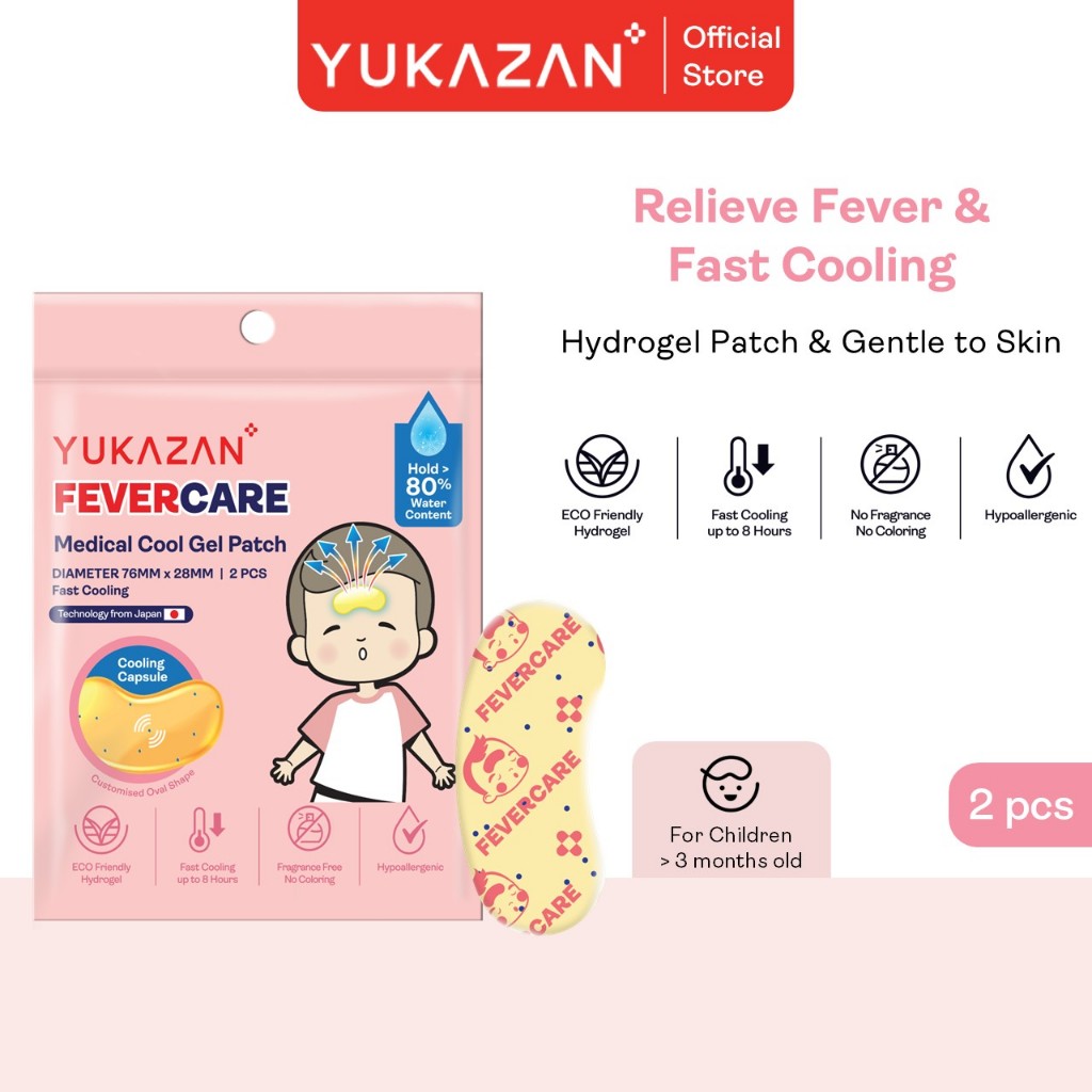 Yukazan Children Fevercare Medical Cool Gel Patch Fever Patch for Kids Japan Technology (2s)
