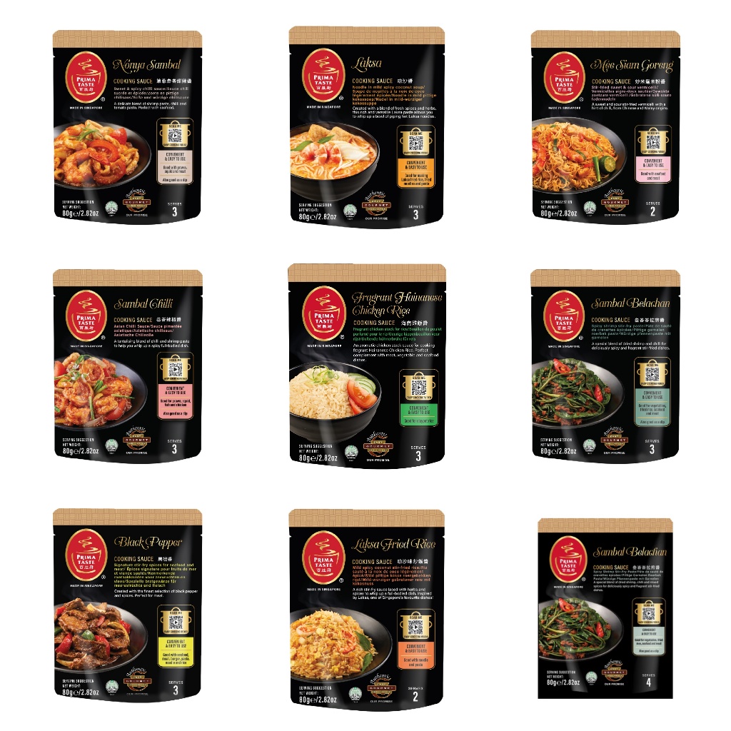 Prima Taste Paste 80g Halalal - ข้าวไก่ไหหลํา / Laksa / Curry / Sambal / Mee Siam / Nonya - VJ