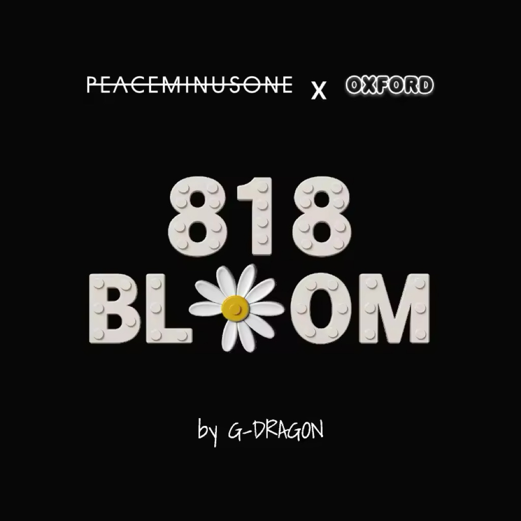 PEACEMINUSONE X OXFORD|G-DRAGON 818 บานสะพรั่ง