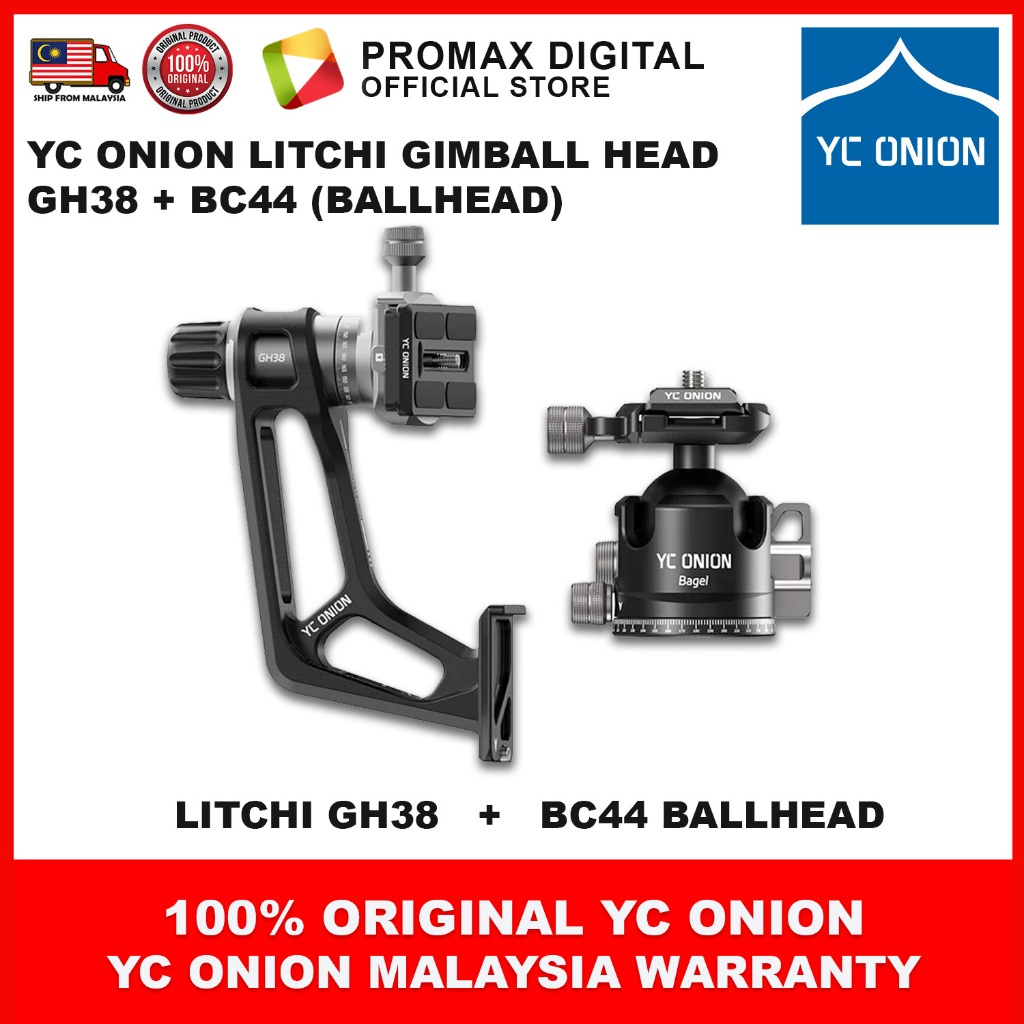 YC ONION LITCHI GH38 GIMBALL HEAD และ BC44 BALL HEAD
