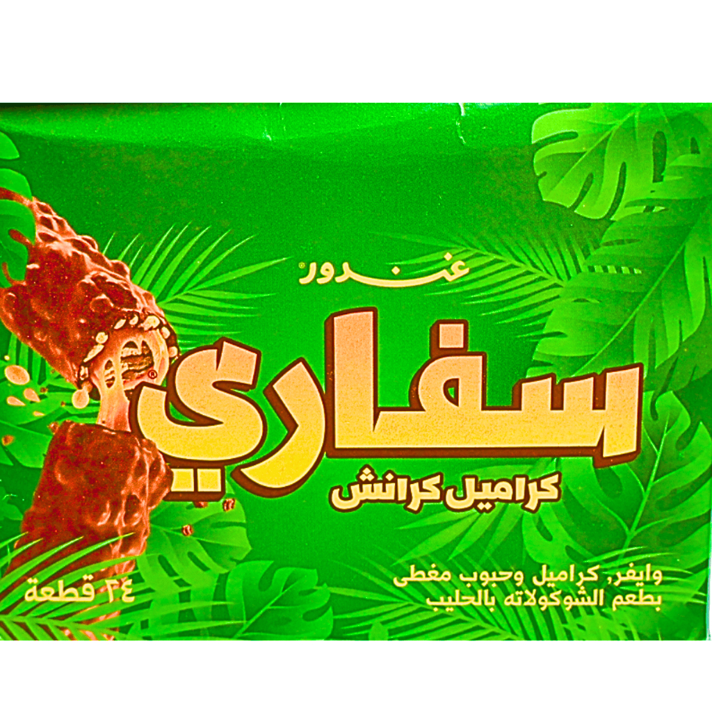 Safari Caramel Crunch  , Wafer Caramel & Cereal Covered With Milk Chocolate 22g