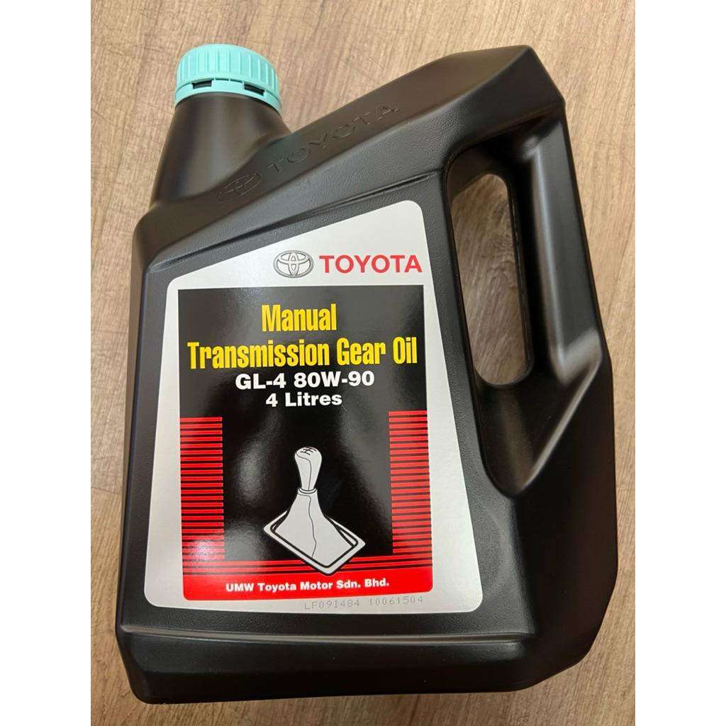 น้ํามันเกียร์เกียร์ธรรมดา Toyota GL-4 GL4 80W90 80W-90 4L ** เฉพาะใน Sarawak **