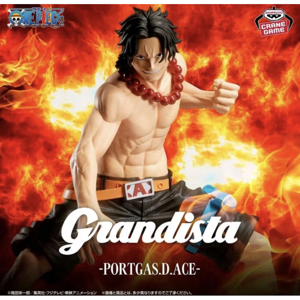 ONE PIECE Grandista-PORTGAS.D ACE-Ace ONE PIECE