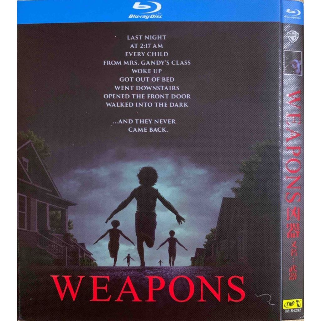 อาวุธบลูเรย์นําเข้า 2025 R 2h 8m