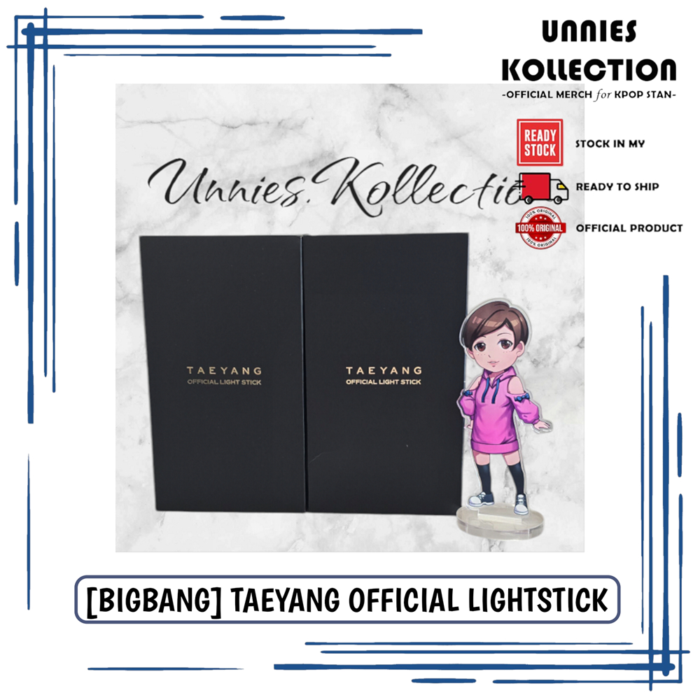 [BIGBANG] แท่งไฟอย่างเป็นทางการของ TAEYANG