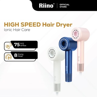 [New] Riino Ultra High Speed Hair Dryer Brushless Motor 75M/S 110000Rpm 1600W AU708A