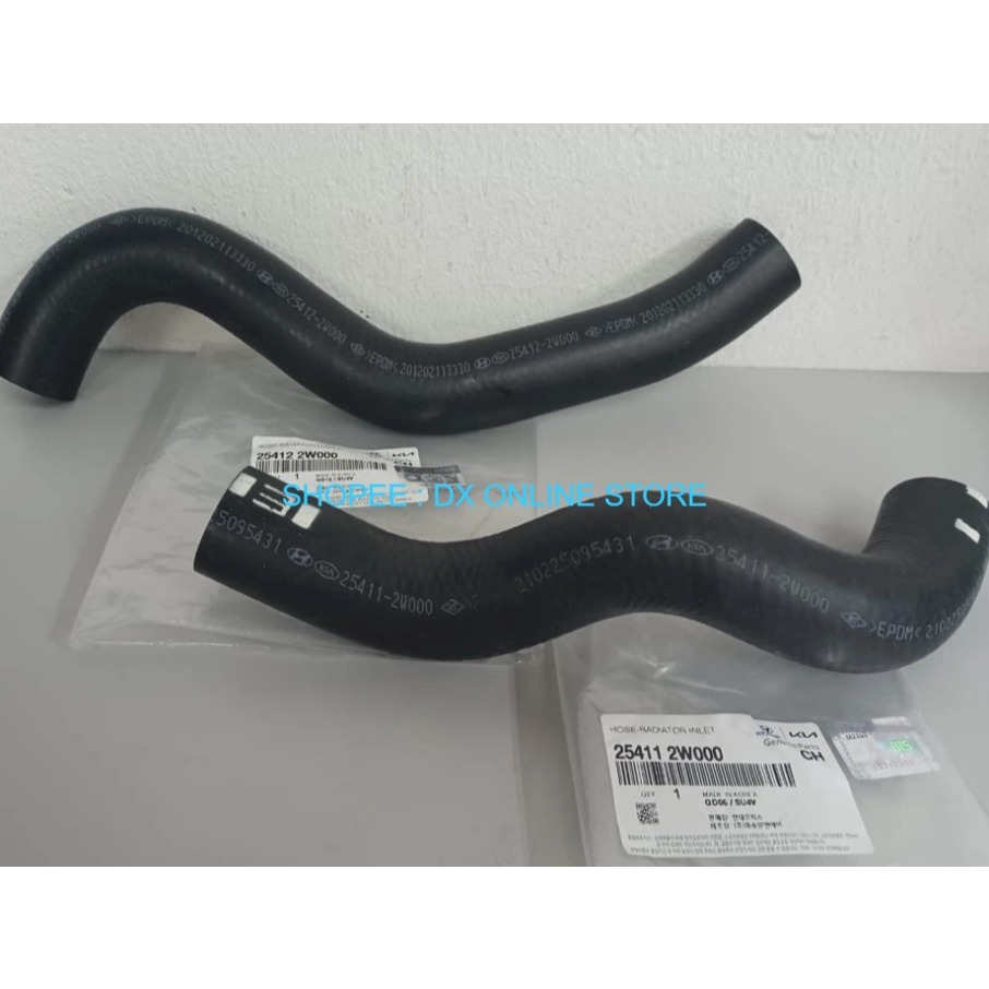 RADIATOR HOSE (1PC) = HYUNDAI SANTAFE DM - 2.2 254112ว000 254122ว000