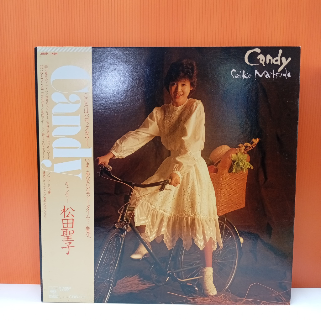RR7-48 LP USED [ SEIKO MATSUDA - CANDY ] USED LP < NM >