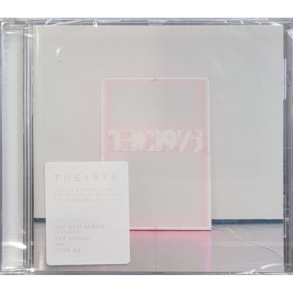 1975 - ฉันชอบมันเมื่อคุณนอนหลับสําหรับคุณสวยจัง Yet So Unaware Of It (CD)