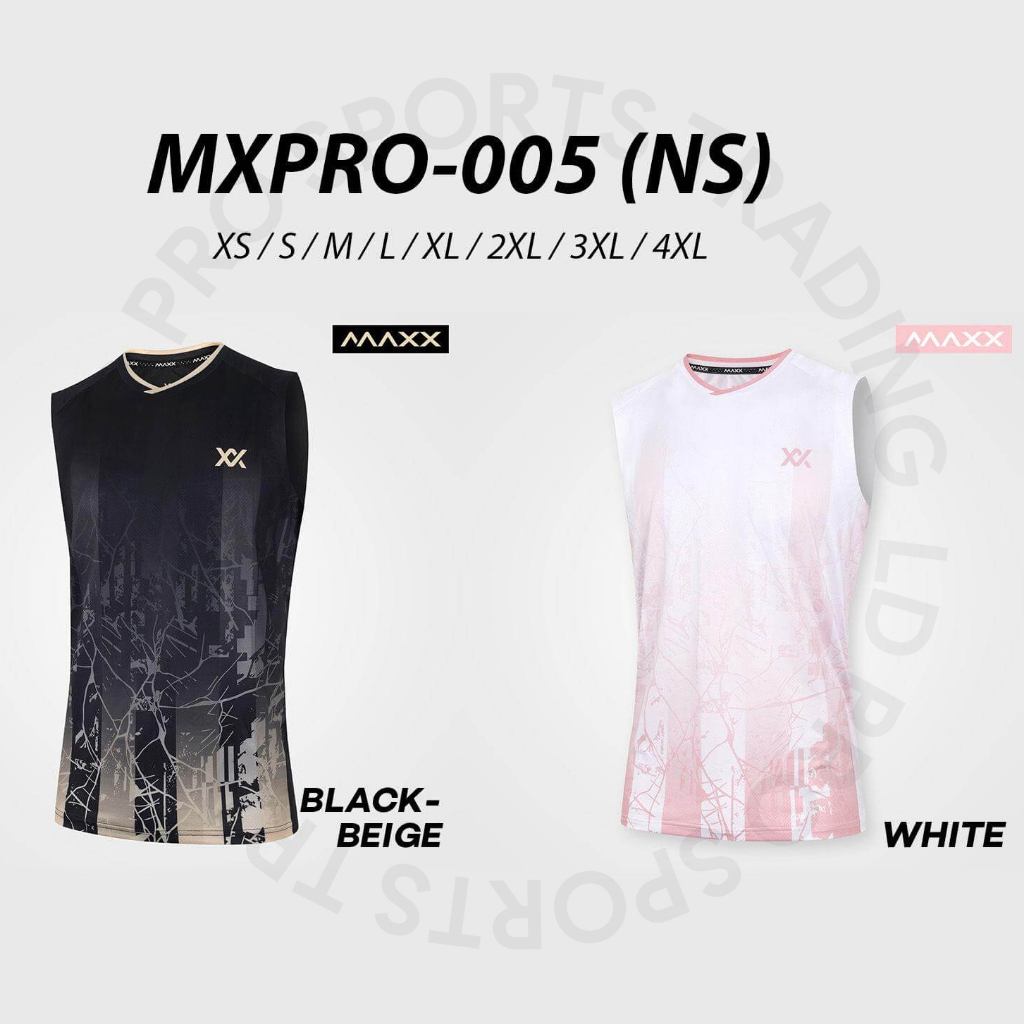 เสื้อยืด MAXX Shirt Tournament MXPRO-005 (แขนกุด)