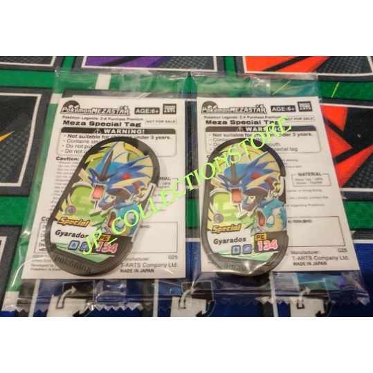 Pokemon Meezestar Special Gyarados ZA Limited