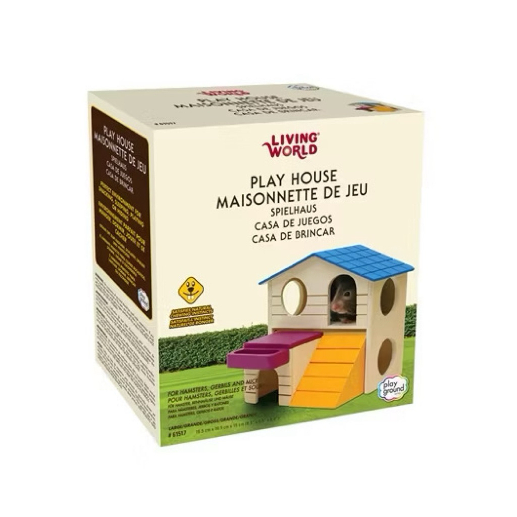 Living World Hamster Play House - ใหญ่ - 16.5 x 16.5 x 15 ซม. (6.5 x 6.5 x 5.9")
