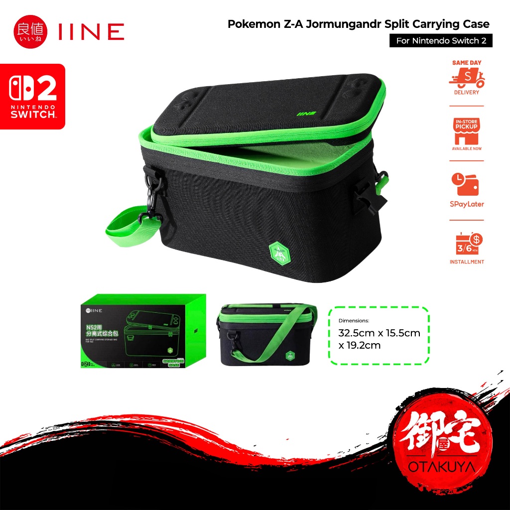 มาใหม่IINE Nintendo Switch 2 Pokemon ZA Split Carrying Case