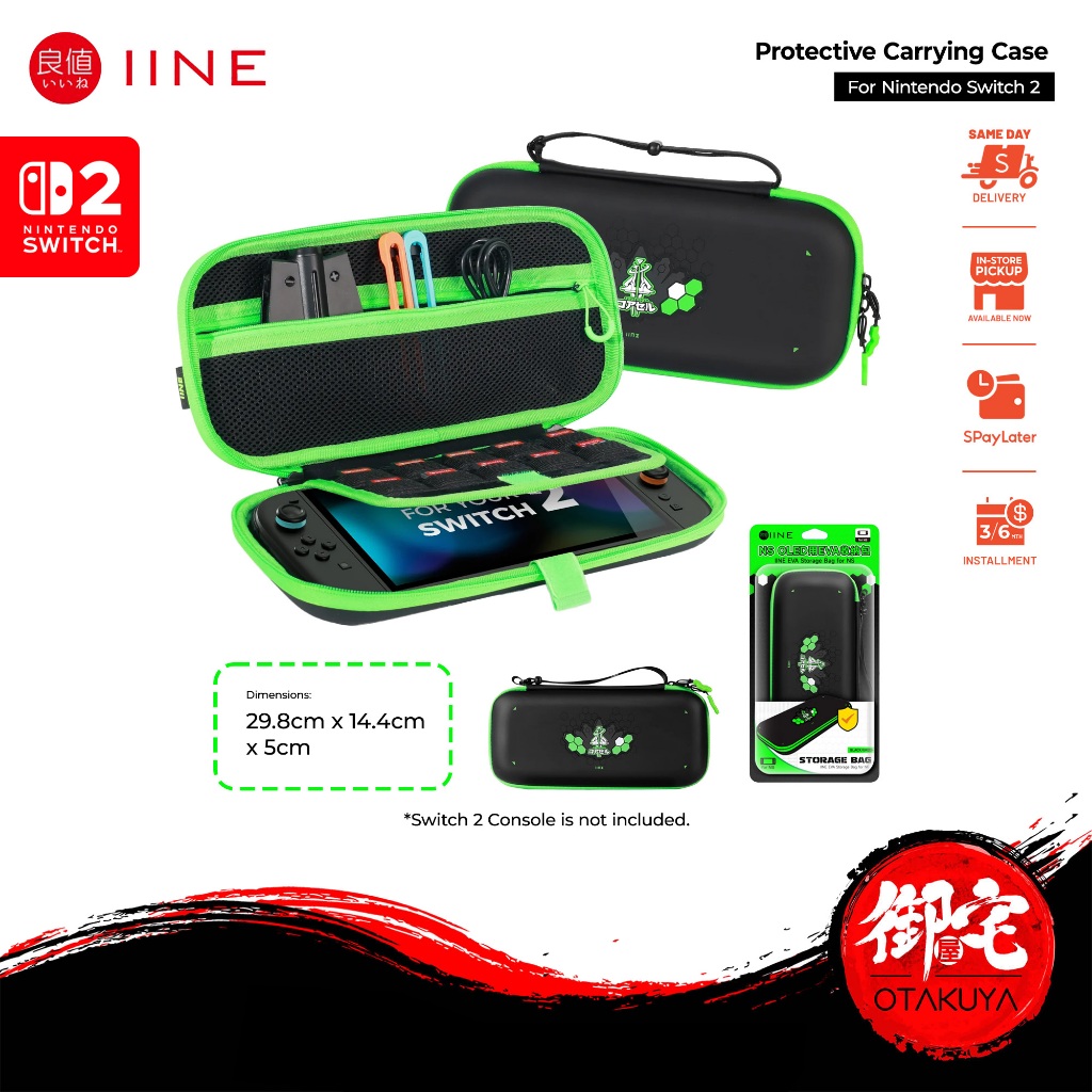มาใหม่IINE Nintendo Switch 2 Pokemon Legend ZA Protective Carrying Case Switch 2 กระเป๋า