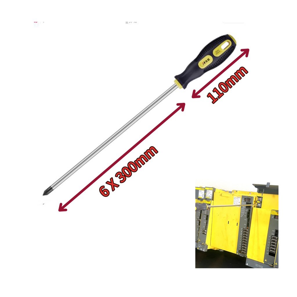 12 INCH 6X 300MM SCREW DRIVE