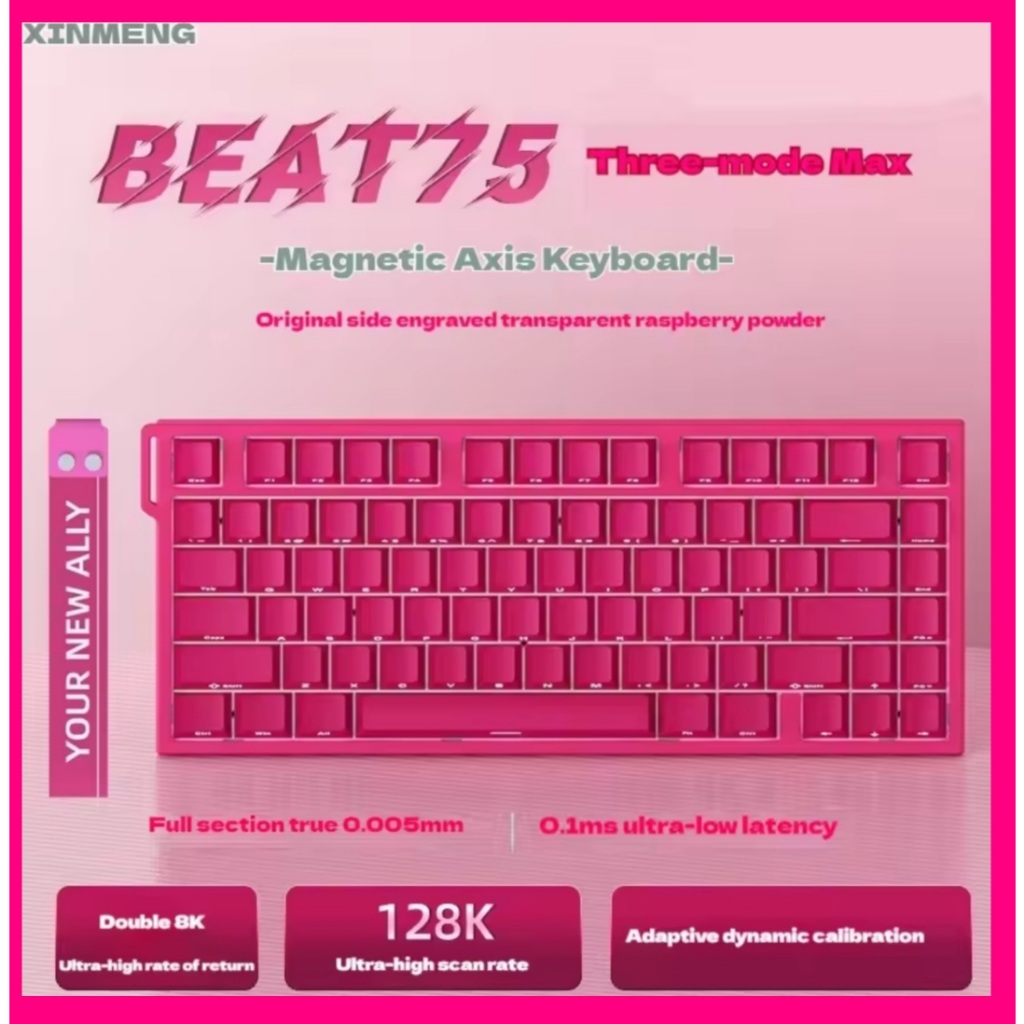 Xinmeng Beat75 HE คีย์บอร์ดเกมสวิตช์แม่เหล็ก
