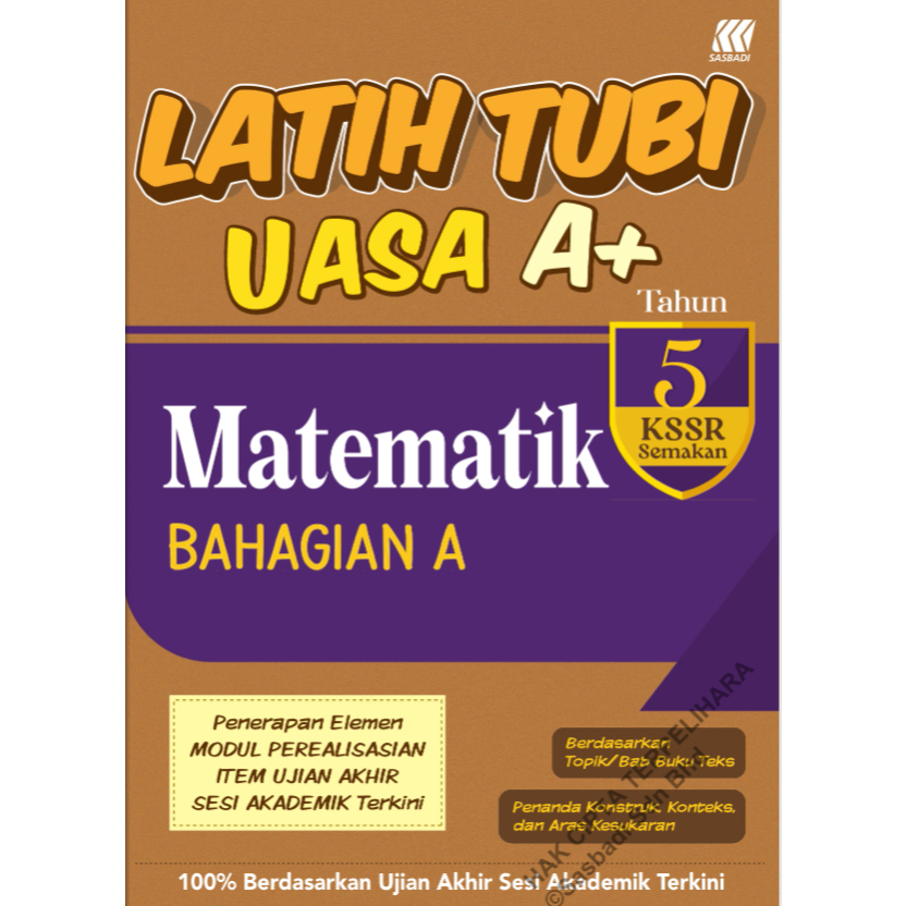 TT2 18 Practice Tubi UASA A+ KSSR คณิตศาสตร์ ปี 5