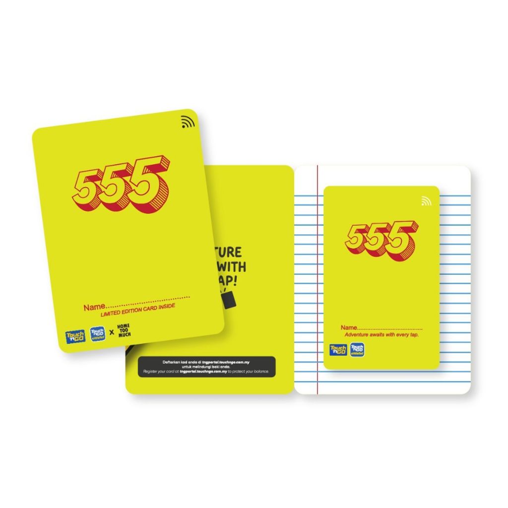 การ์ดซีรีส์ Touch n Go x Home มากเกินไป Buku 555