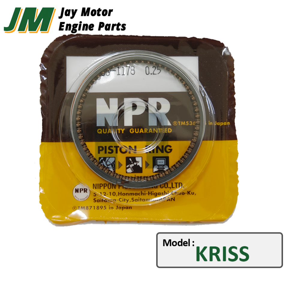 KRISS / KRISS110 / EX5 RACING / NPR RING STD ️ 300 (53.00 ️ 56.00)