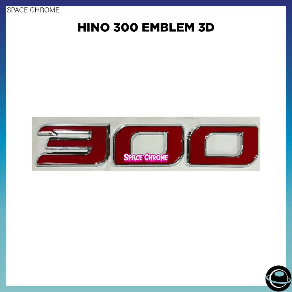 HINO 300 XZU720 XZU730 WU720 WU600 WU410 WU300 EMBLEM โลโก้ 3D