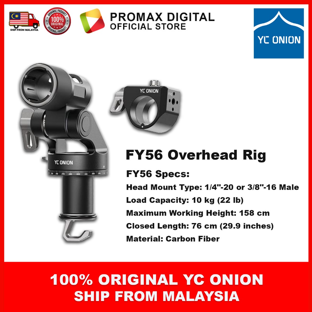 YC Onion FY56 อะแดปเตอร์ Rig กล้องเหนือศีรษะสําหรับการถ่ายภาพที่สร้างสรรค์