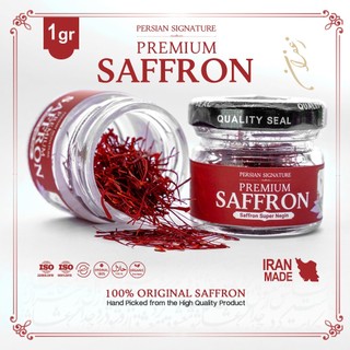 🔥PURE PERSIAN SIGNATURE SAFFRON | 100% ORIGINAL SAFRON ANTIOXIDANT | PREMIUM PURE SUPER NEGIN SAFRON
