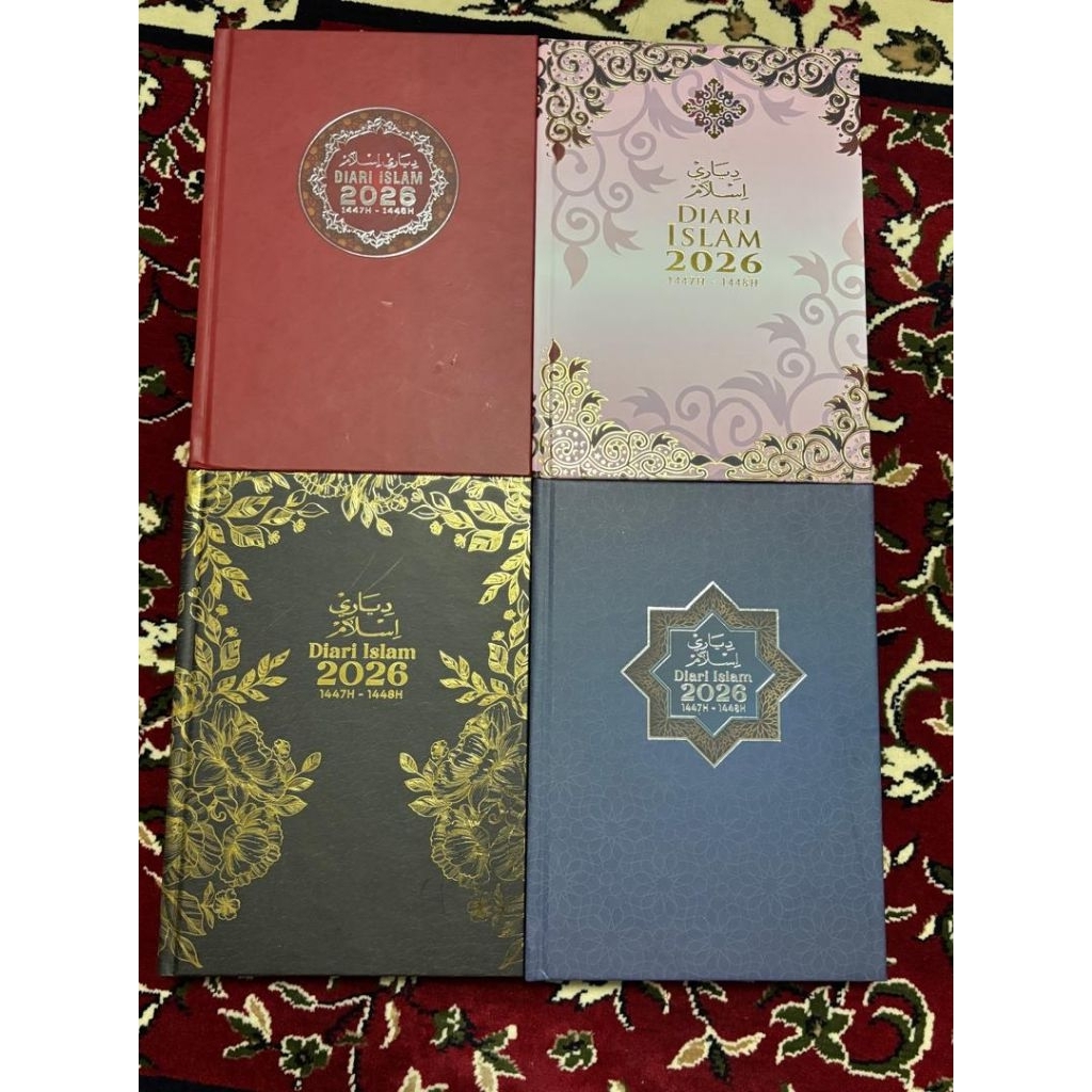 ISLAMIC DIARY 2026 ( 1447-14468H)