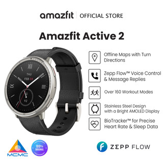 Amazfit Active 2 Round Smart Watch 44mm, GPS Maps with Direction, Fitness Tracker, 10 Day Battery, 160+ Sport Modes