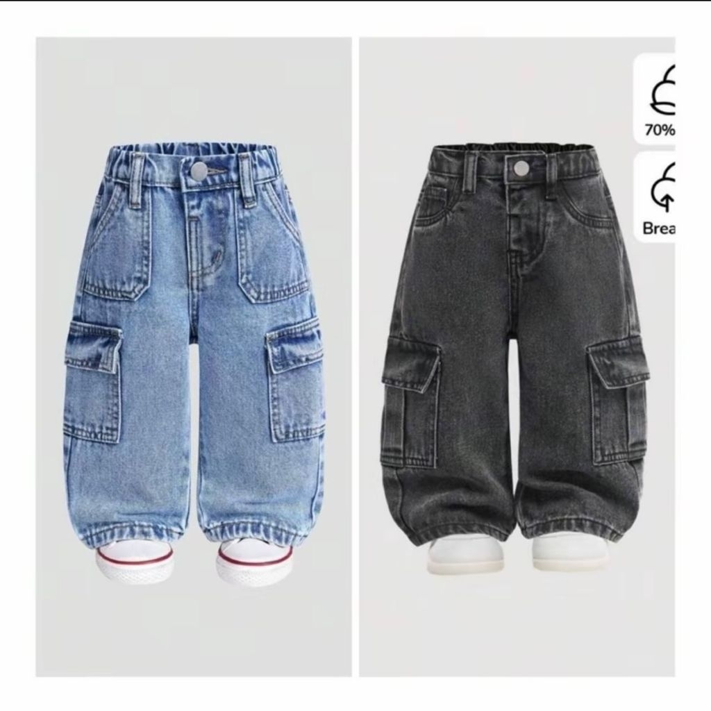 2y/14y(kid wear) seluar Cargo pocket Budak unisex pp wash Cargo premium