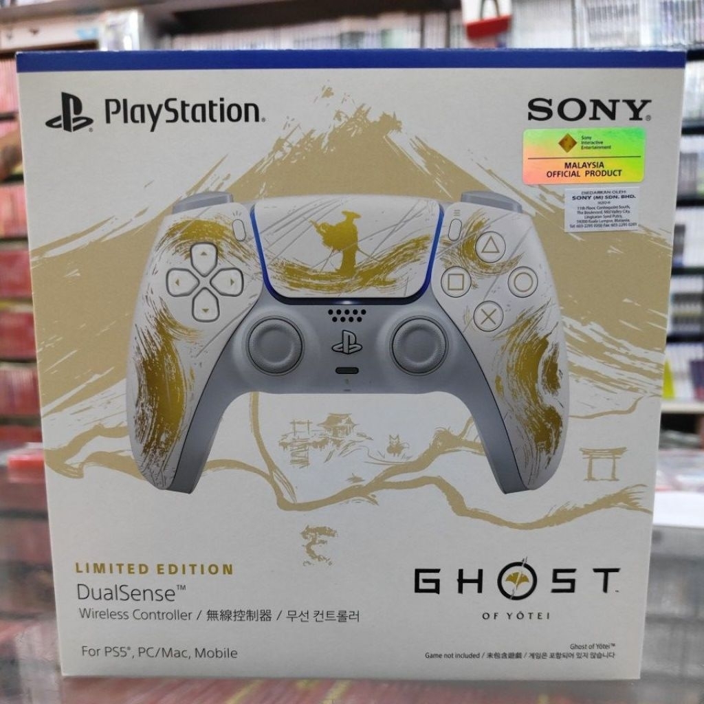 PS5 GHOST OF YOTEI DUALSENSE CONTROLLER SET รับประกัน 1 ปี ใหม่และทะเลLED