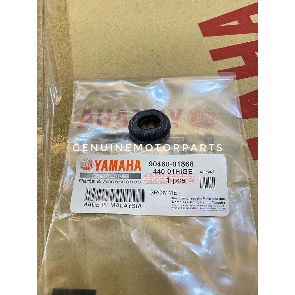 GETAH MUDGUARD EKOR 125Z/ZR HLY (1 ชิ้น)