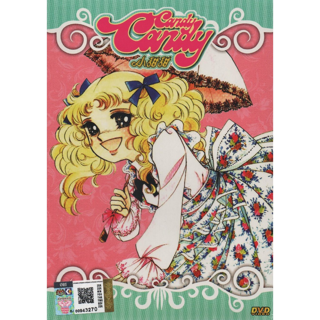 DVD Candy Candy TV Series Chapter 1-115End