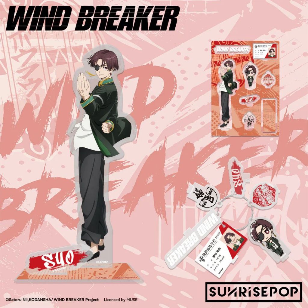 SUNRISEPOP Wind Breaker อะคริลิค Standee 02 - Suo
