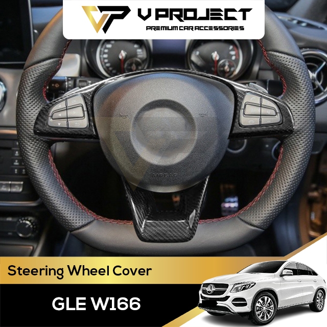 Mercedes Benz GLE W166 GLE250d GLE300d 2015-2019 พวงมาลัยรถแผงสวิตช์สติกเกอร์ Trim V โครงการ Accesso