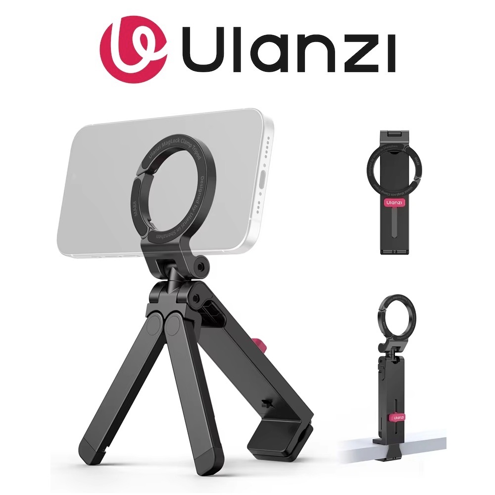 Ulanzi MA88 MagLock ที่วางโทรศัพท์แบบแม่เหล็กที่วางหนีบขาตั้งกล้องไม้เซลฟี่สําหรับสมาร์ทโฟนมือถือ