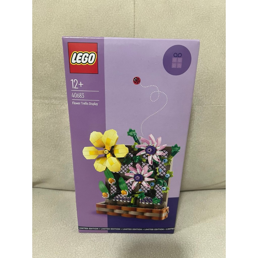LEGO 40683 จอแสดงผล Trellis ดอกไม้