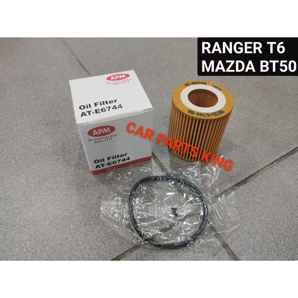 กรองน้ํามันเครื่อง APM AT-E6744 RANGER T6 MAZDA BT50 ( BB3Q-6744-BA )