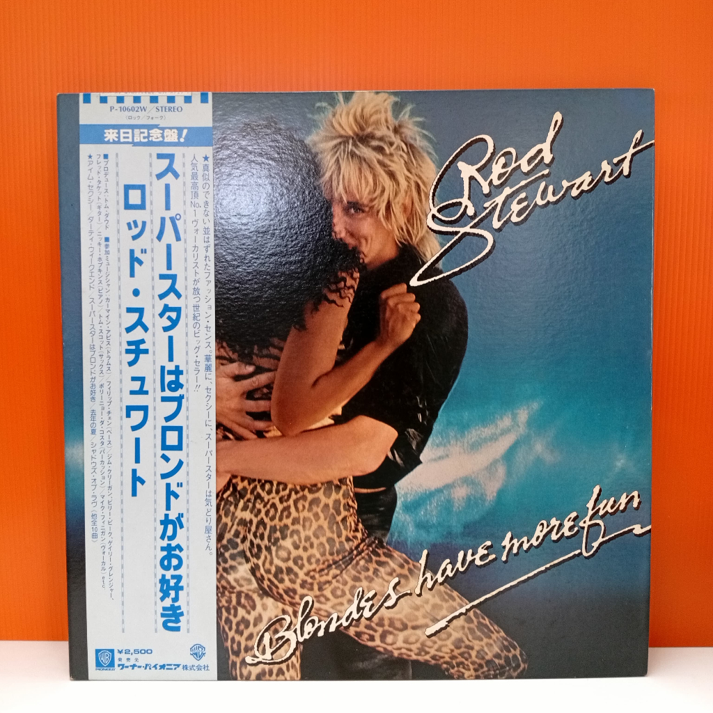 RR33-39 LP TERPAKAI [ ROD STEWART - BLONDES HAVE MORE FUN ] LP มือสอง < NM >